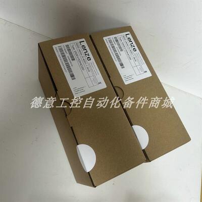 E82EV222-2C E82EV222K2C 伦茨变频器实物拍摄全新现货议价询价