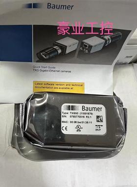 TXG50M3(11001879).VCXG-124M.TXG50(11001879堡盟1200万工业询价