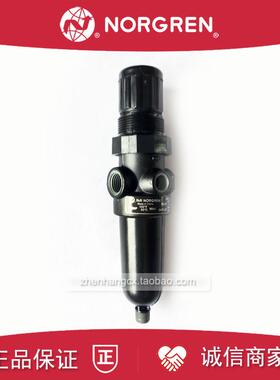 B07-205-A1MG油水M3KA分离器NORGREN诺冠233/A1MA/M1MG/A3KG/询价