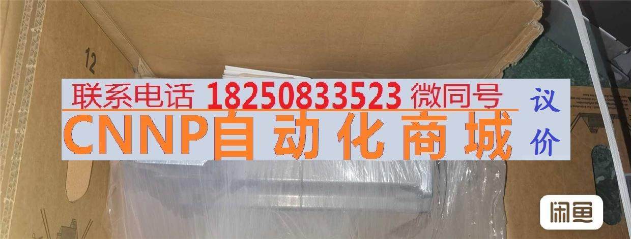 siemens/西门子1fk7063-5af71-1fh0全