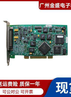 原装PCI-6023E 多功能数据采集卡187570C-01品质保障正品顺丰议价