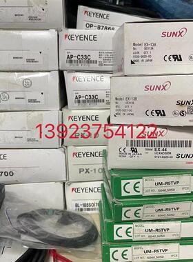 SUNX松下EX-13B.EX-13A.EX-13EB.EX-24A.EX-11A.EX-11EA传感询价