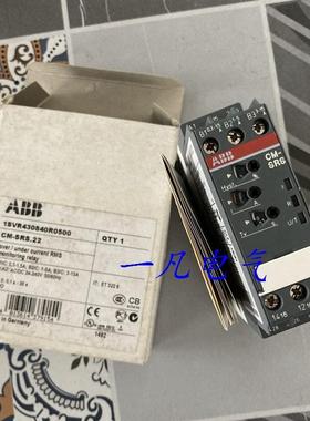 原装 ABB单相电流监视器CM-SRS.22 24-240V 1SVR430840R0500 询价