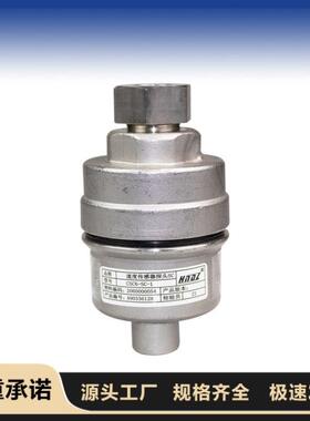井下皮带机速度感测器配件CSC6-SC-1速度感测器监视器SC天津询价