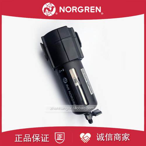 F74G-4GN-QP3气体过滤器EXCELON诺冠4AN-6AN-QP1/QP2/6BN/4GD询价