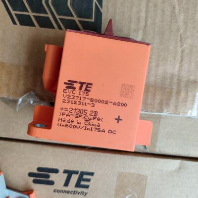 TE继电器EVC175 V23717-B0002-A200 2312311-3连接器询价