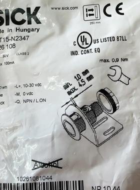 德国光电传感器  MHT15-N2317 MHT15-N2347 质保一年 现货询价