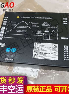 蒂森电梯K400门机变频控制器DMIC-I-C/DMIC-I-F/G门机盒变频器议