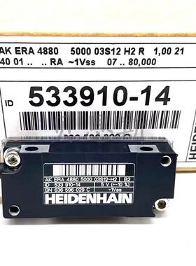 AK ERA 4880 5000 03S12-H2 ID533910-14海德汉磁栅编码器读询价