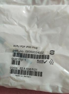 原装Harting哈丁 09352410401 Han PushPull SCRJ POF metal 询价