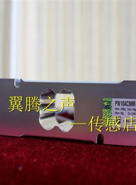 1-PW18C3/5/10/20/50/75KG-1 1-PW18C3/H1/5/10/20/50/75KG-1询价