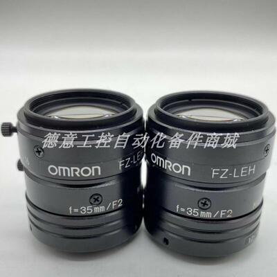 FZ-LEH35 全新 原装正品OMRONOMRON 视觉感测器镜头现货议价询价