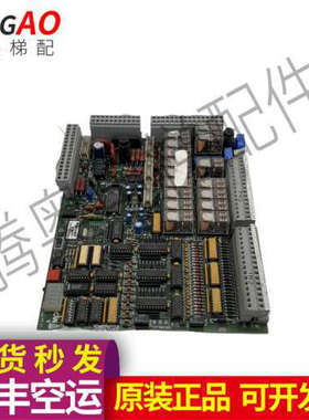 电梯配件电梯电源板MICROBASIC:V1主板质量保证实拍议价