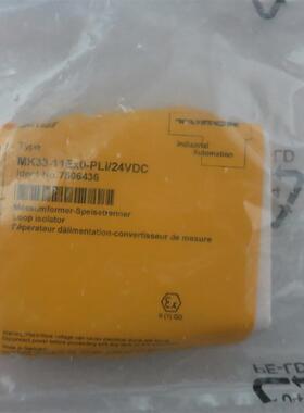 全新原装正品TURCK图尔克 MK33-11EX0-PLI/24VDC 7506436 现询价