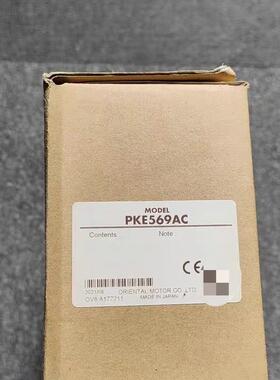 全新东方马达PKE569AC 品多型号全价优问客服询价