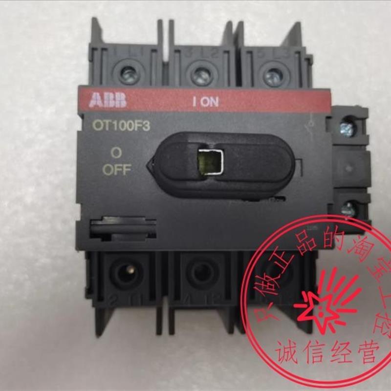 ABB隔离开关OT16F3 OT25F3 OT40F3 OT63F3 OT100F3 OT125F3三询价