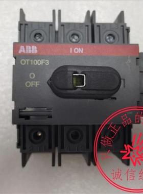 ABB隔离开关OT16F3 OT25F3 OT40F3 OT63F3 OT100F3 OT125F3三询价