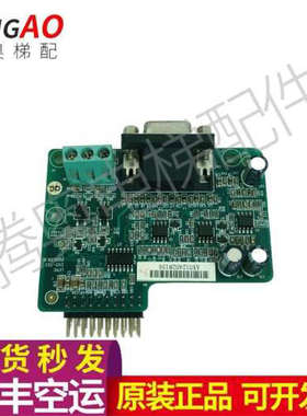 电梯配件LFPG  2113-T03  AX0124028136  GS-M E257384原装议价