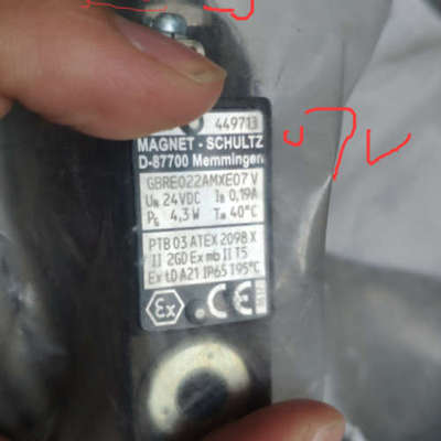 Magnet Schultz GBRE022AMXE05V GBRE022AMXE07V Un24VDC电磁阀议