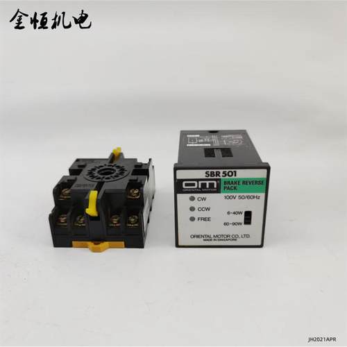 OM日本东方刹车阻尼电机控制器SBR501 SBR502制动反向马达调询价