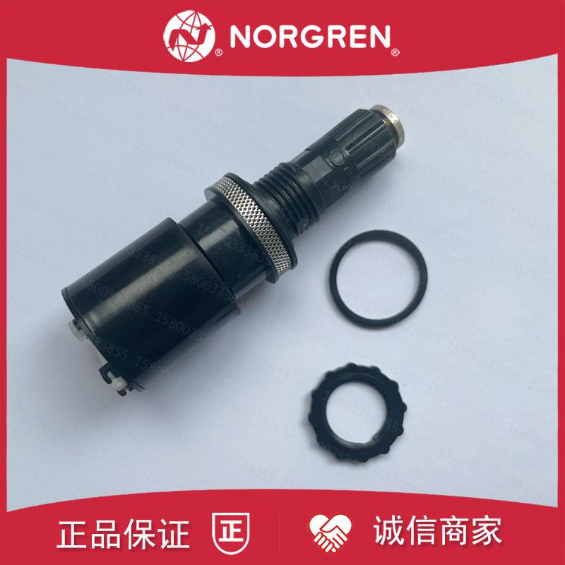 NORGREN诺冠OLYMPIAN PLUS排水器B64G自动排水阀F64G过滤器排询价