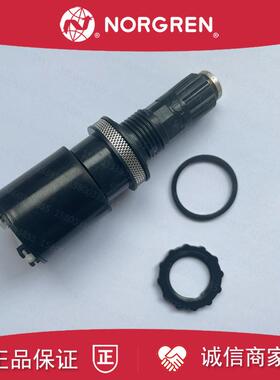 NORGREN诺冠OLYMPIAN PLUS排水器B64G自动排水阀F64G过滤器排询价