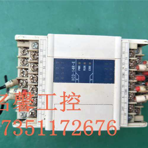 二手 信捷PLC可编程控制器 XC3-14R-E 实物拍摄质量好有议价