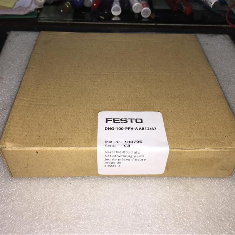 FESTO 108705 气缸修理包 DNG/DNU-100-PPV-A ab12/87 议价询价