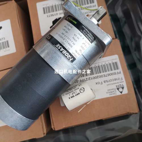 德国ROTEK  SVM65/60-4 A45E50电机 DROPSA 1655341传感器 全新议