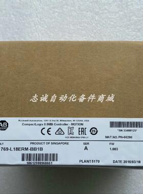 1769-L18ERM-BB1B  AB 罗克韦尔 PLC模块 全新原装现货优惠议询价
