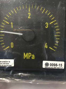 DEIF XL96 0~4MPa  Dual CAN open 305607 议价