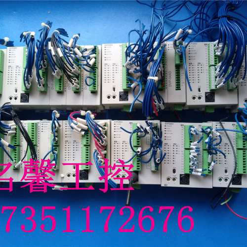 PLC模块 DVPCOPM-SL 二手原装 实物 功能包好 成色新议价