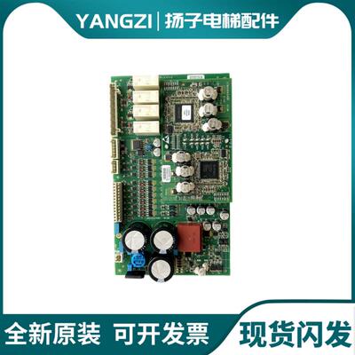 西子奥的斯扶梯主板MESB GBA26800MJ1 GBA26800MF1 MF3现货质询价