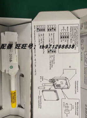 TMW88 HMW88 HMW89维萨拉温度变送器 VAISALA温度传感器议价