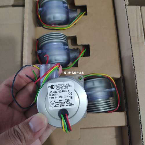 micronel U100HL024KA4鼓风机Sauter AVM234SF132执行器议价