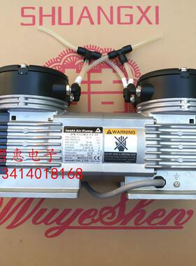 日本Iwaki交流双头气泵 水泵 生化泵 APN-P215MVX-E4-64 220-询价