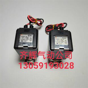 VCW31 X35 SMC 不锈钢电磁阀原装 询价 正品 DC24V