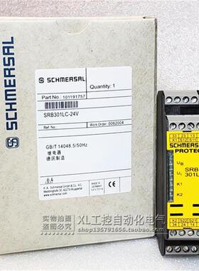 全新原装施迈赛安全继电器 SRN301LC   SRB301LC-24V 现货询价