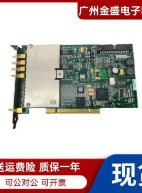 美国NI PCI-4474声音与振动设备778729-01数据采集模块成色新议价