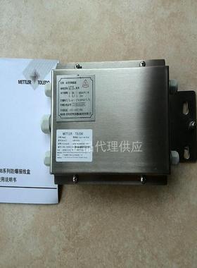 梅特勒托利多METTLER-TOLEDO模拟接线盒DJB-004CDJB-005C询价