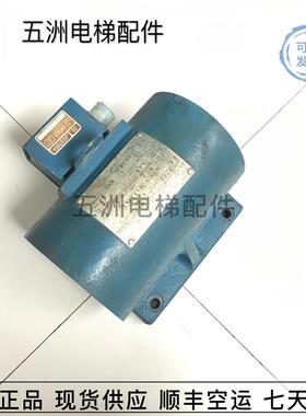 奥的斯制动器 TAB330AJ2 奥的斯抱闸 18ATF 17CT 13VTR DAA33询价