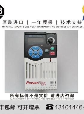 Allen-Bradley 25B-D6P0N114 1.647 KG CN PowerFlex 525 2.2询价