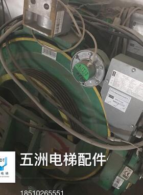 通力电梯配件/通力电梯曳引机MX06/3.7KW/km811506g05原装询价