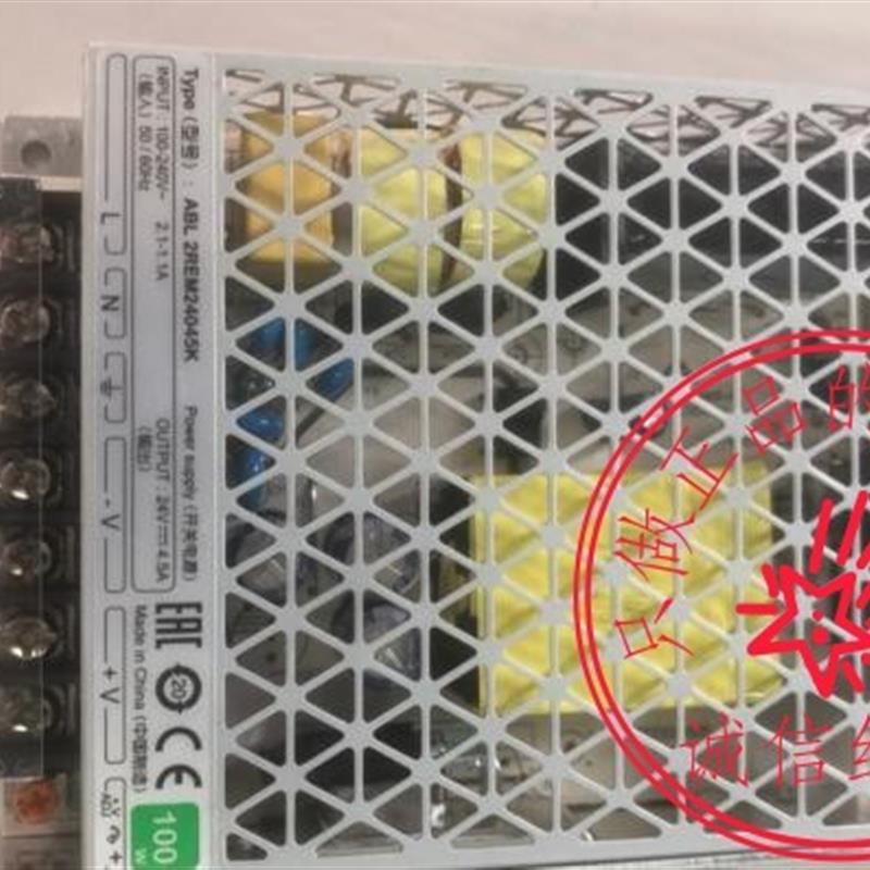 全新原装施耐德开关电源ABL2REM24045K H 输出24V功率100W 4.询价