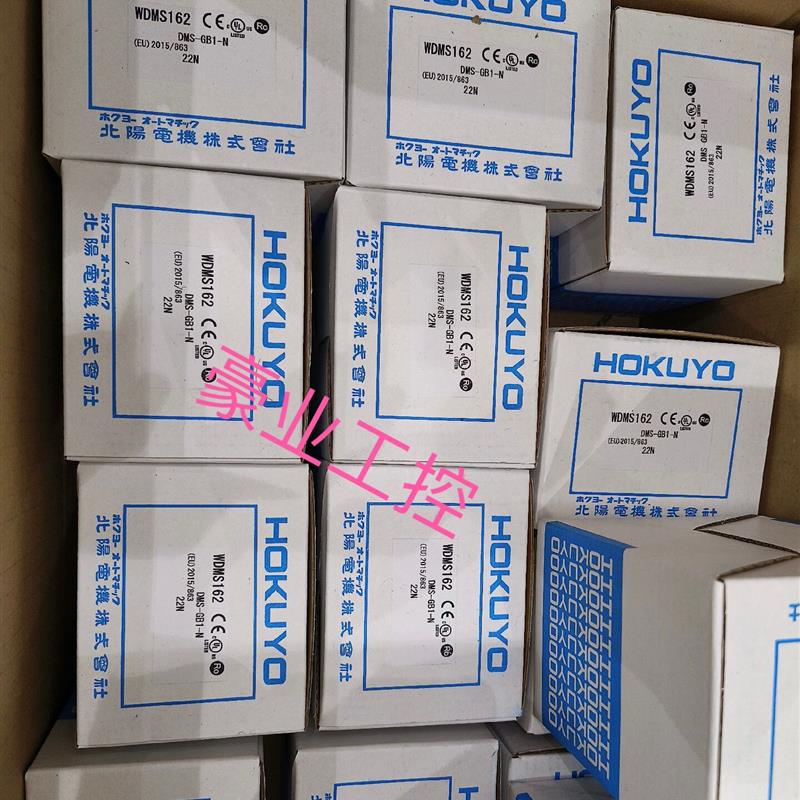 北阳传感器DMS-HA1-V.DMS-HB1-N.DMS-GA2-V.DMS-GB1-V.DMS-GB询价