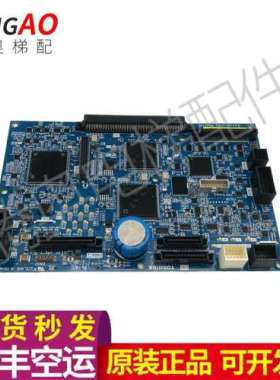 东芝PU主板PU-500A UCE1-904C基板2N1M3514P052-E全新原装议价