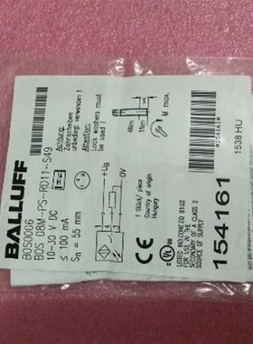 全新原装正品BALLUFF巴鲁夫 BOS0006 BOS 08M-PS-RD11-S49 现询价