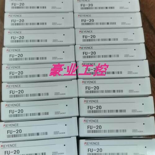 基恩仕FU-37.FU-95.FU-69X.FU-77TZ.FU-77.FU-7F.FU-24X.FU-2询价