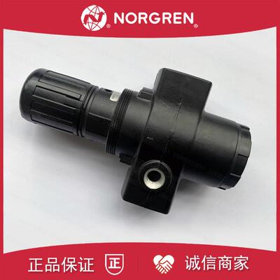 R17-800-NNLA诺冠norgren减压阀NNLG/NNLB/NGLG/NGLA/600/A00询价