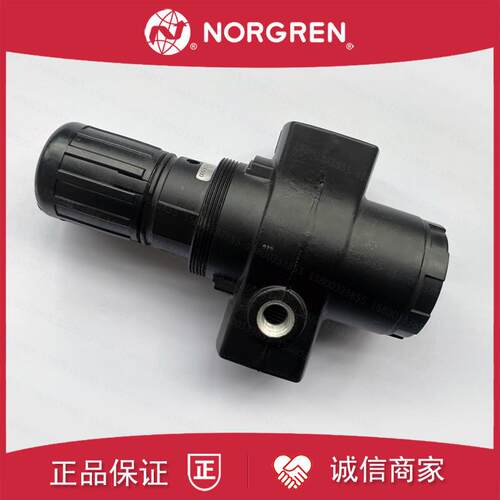R17-800-NNLA诺冠norgren减压阀NNLG/NNLB/NGLG/NGLA/600/A00询价